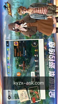 专家预约